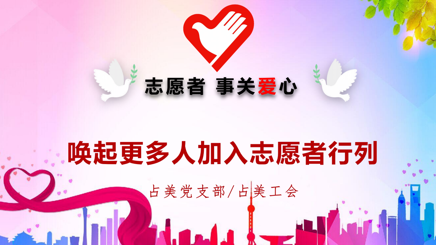 微信截圖_20211117142200.png