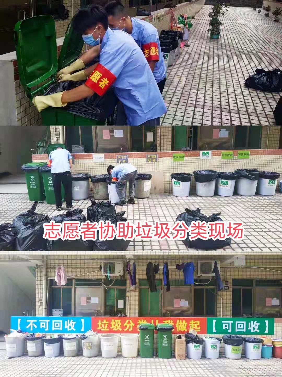 微信圖片_20211117140749.jpg