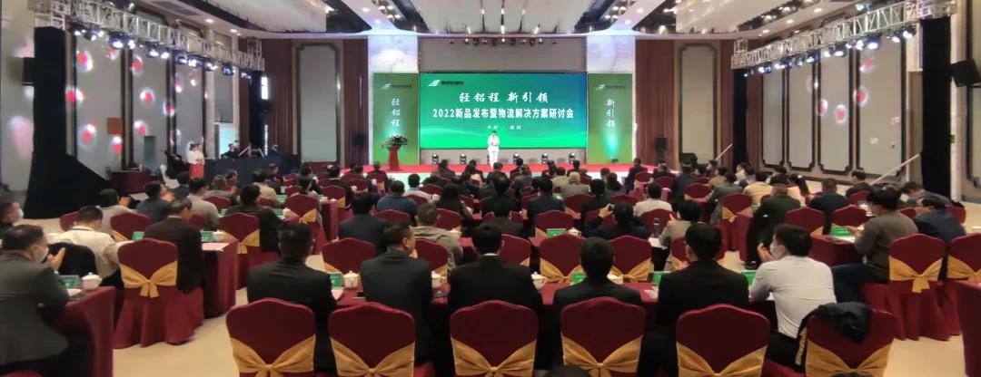 微信圖片_20211122140141.jpg