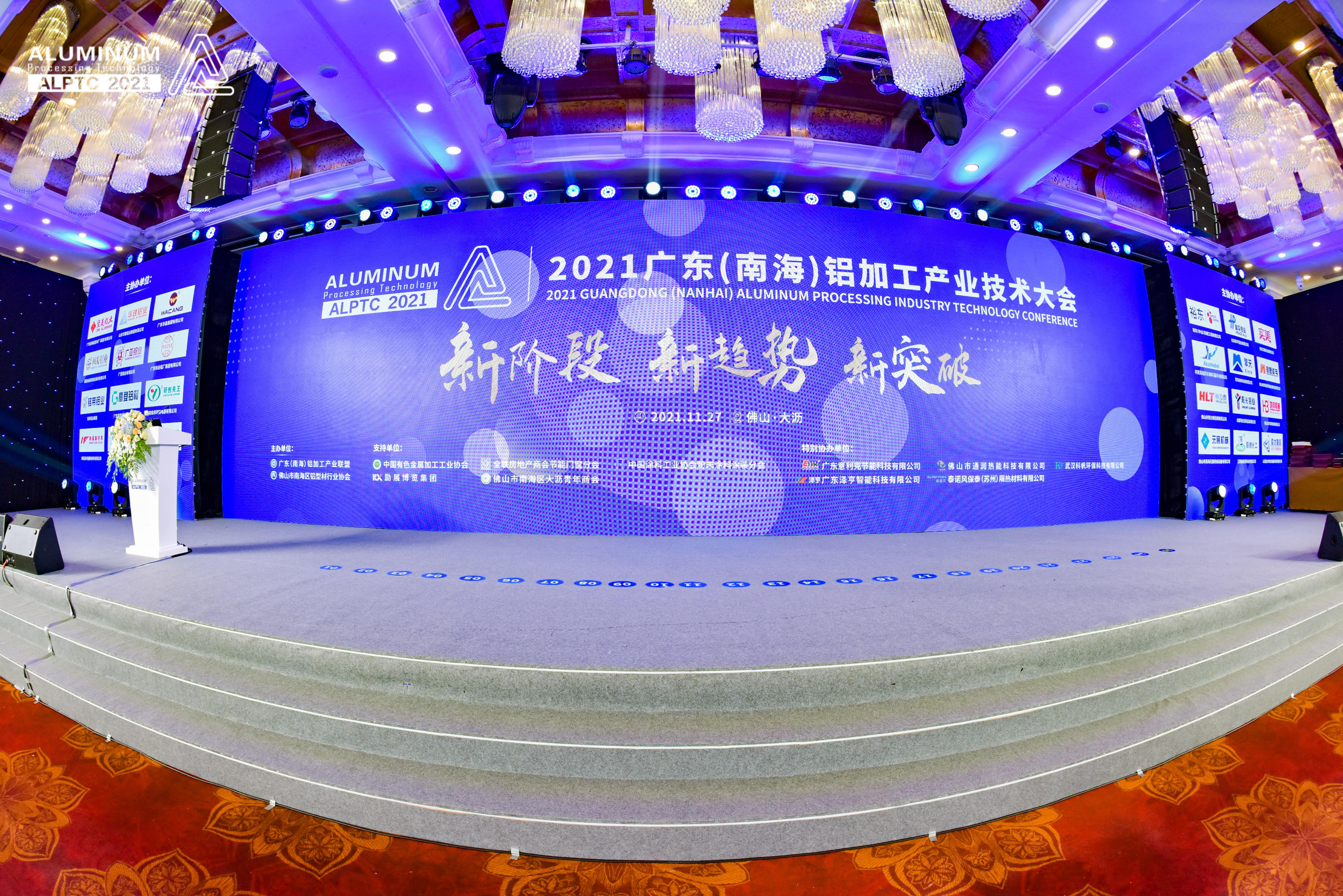 微信圖片_20211129143153.jpg
