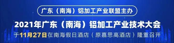 微信圖片_20211130142025.jpg