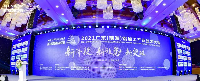 微信圖片_20211130170912.jpg