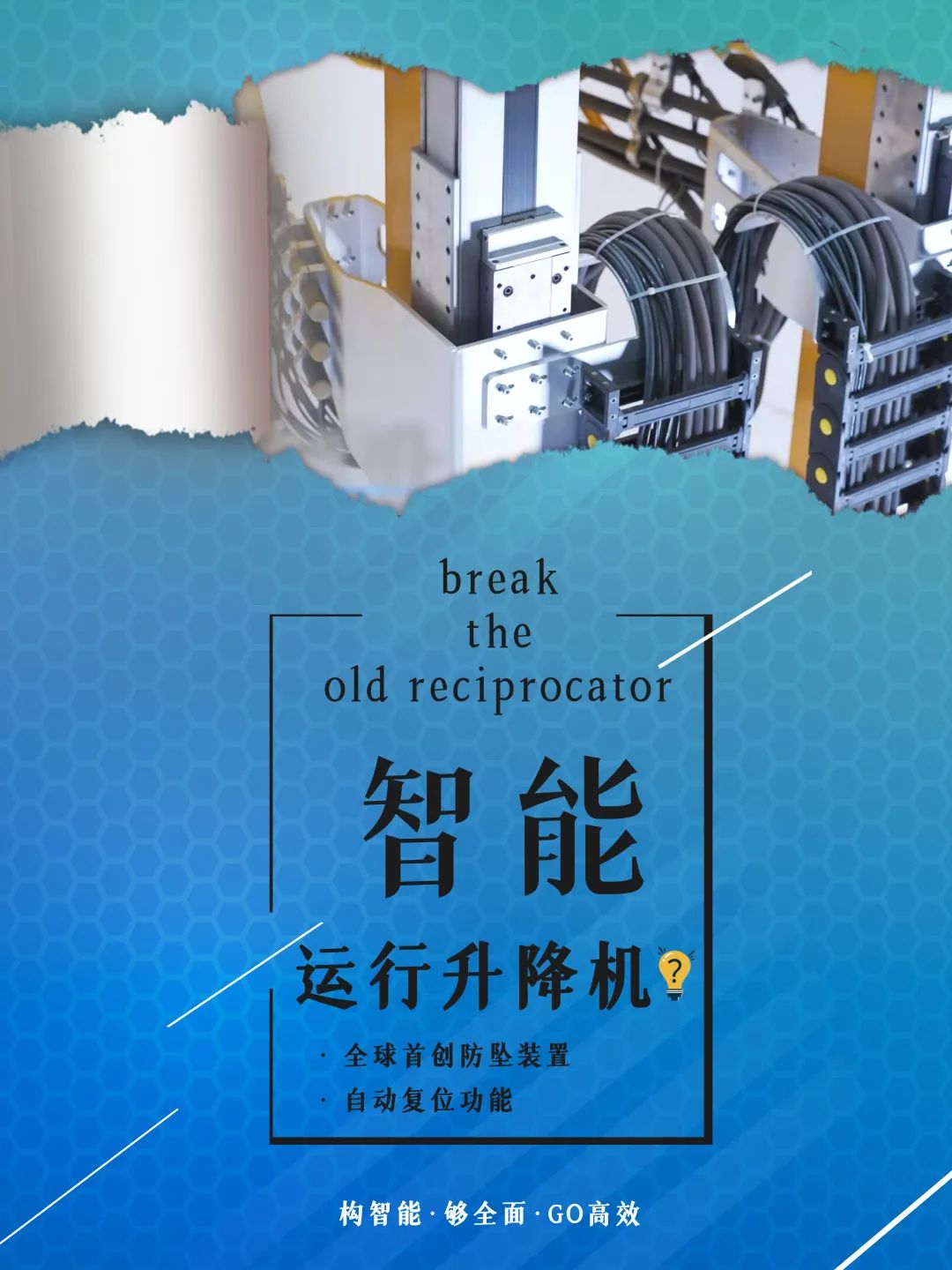 微信圖片_20211206092135.jpg