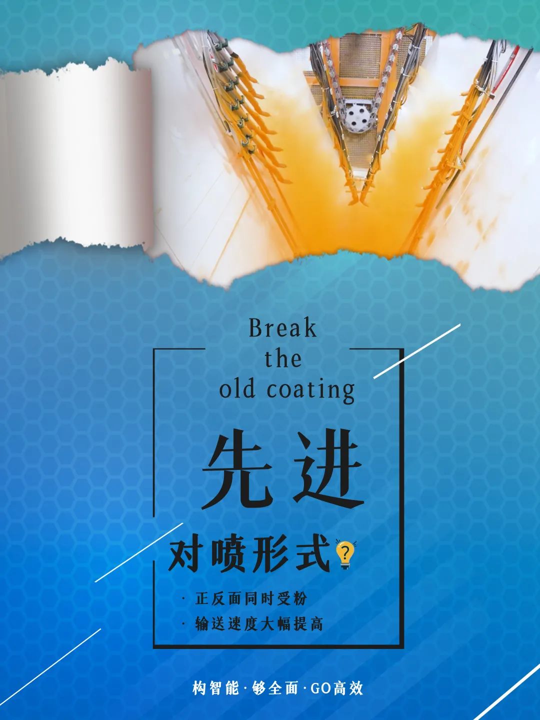 微信圖片_20211206092128.jpg