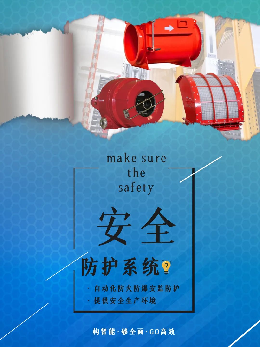 微信圖片_20211206092141.jpg