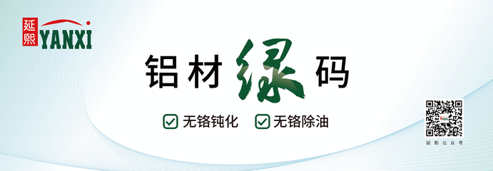 微信圖片_20211210083206.gif