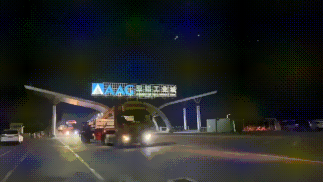 微信圖片_20211214160621.gif