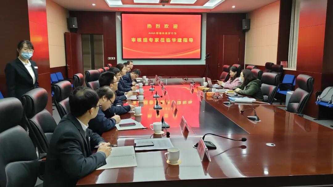 微信圖片_20211216091032.jpg