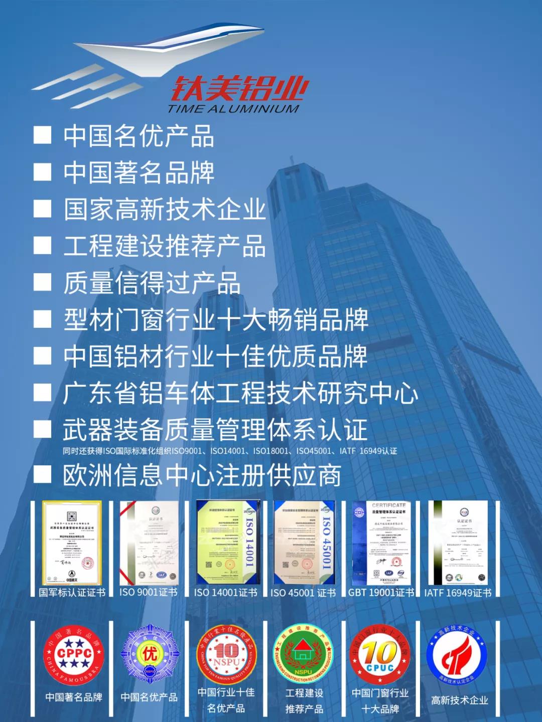 微信圖片_20211216142917.jpg