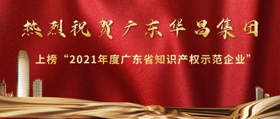 微信圖片_20211217180115.jpg
