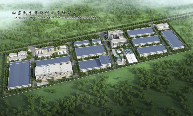 山東凱吉意.jpg