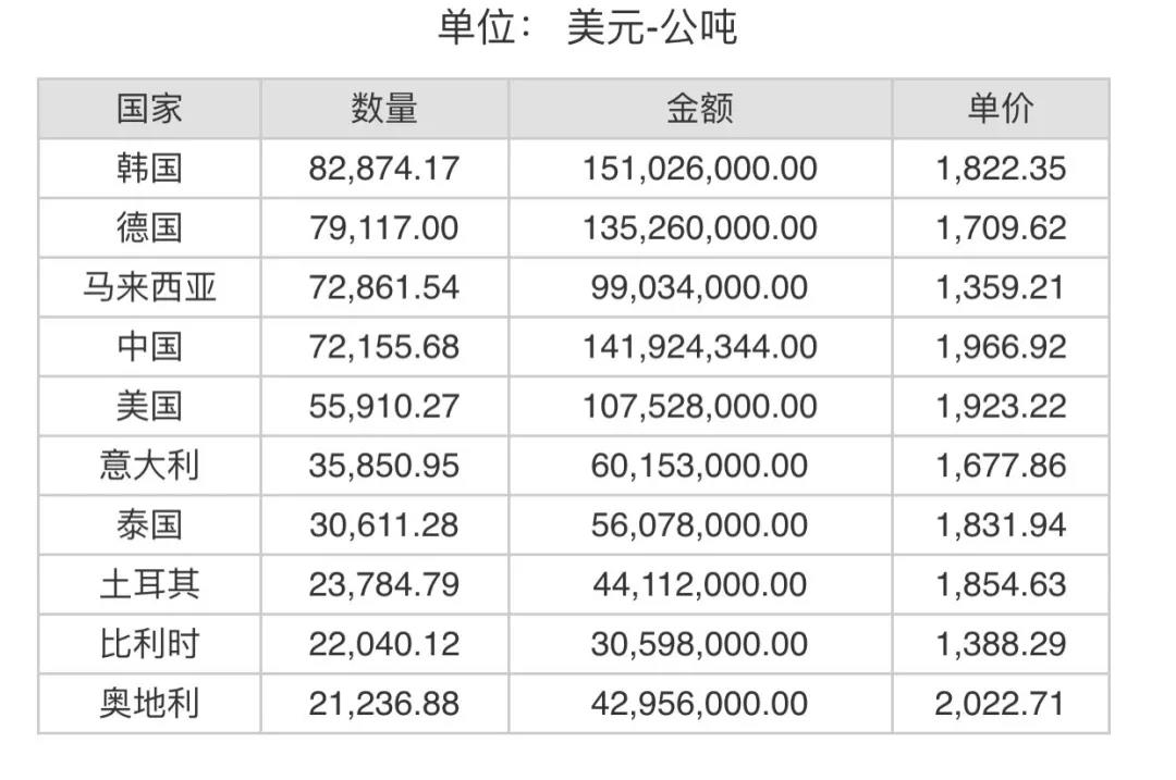 微信圖片_20211223094431.jpg
