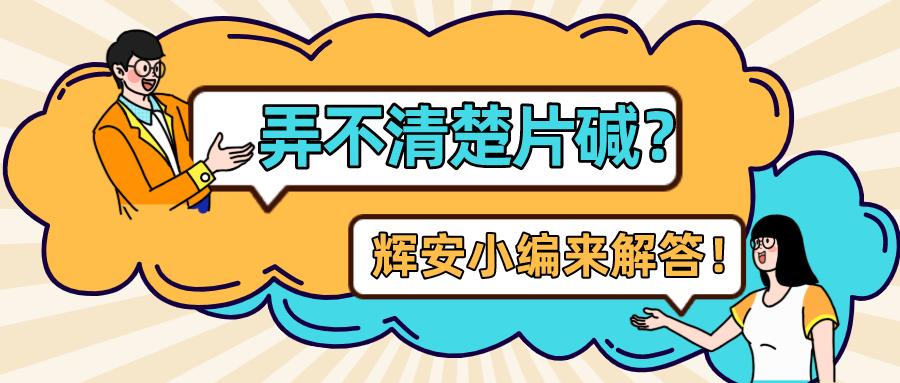 默認文件1640055740609.png