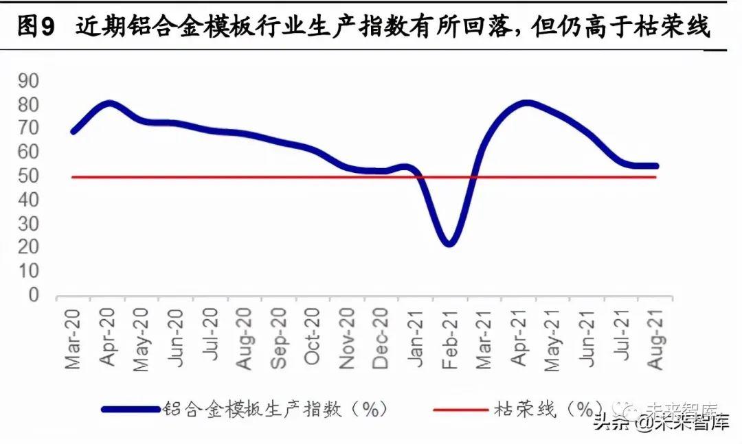 微信圖片_20211231112950.jpg
