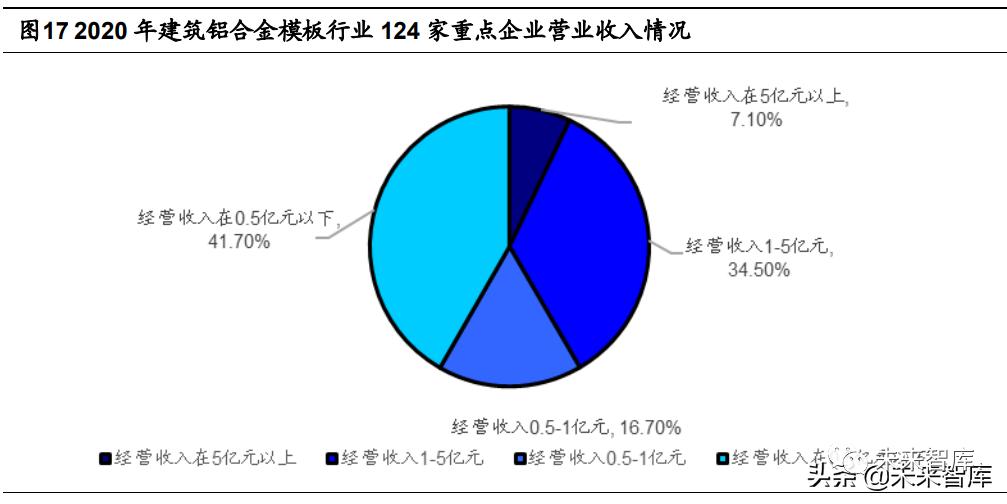 微信圖片_20211231112956.png