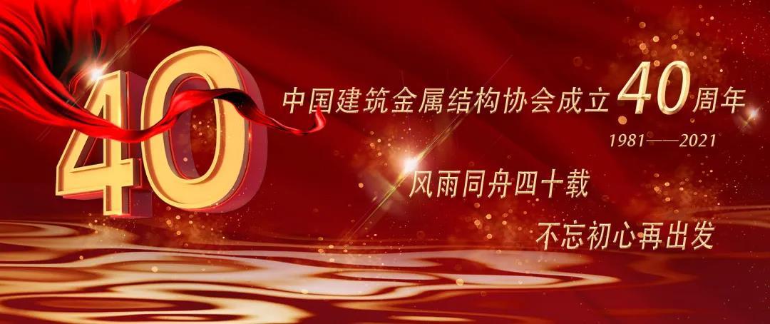 微信圖片_20211231164611.jpg