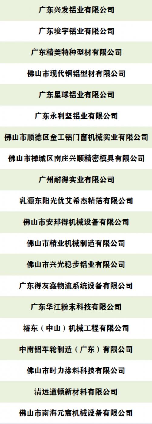 微信圖片_20220105155117.jpg