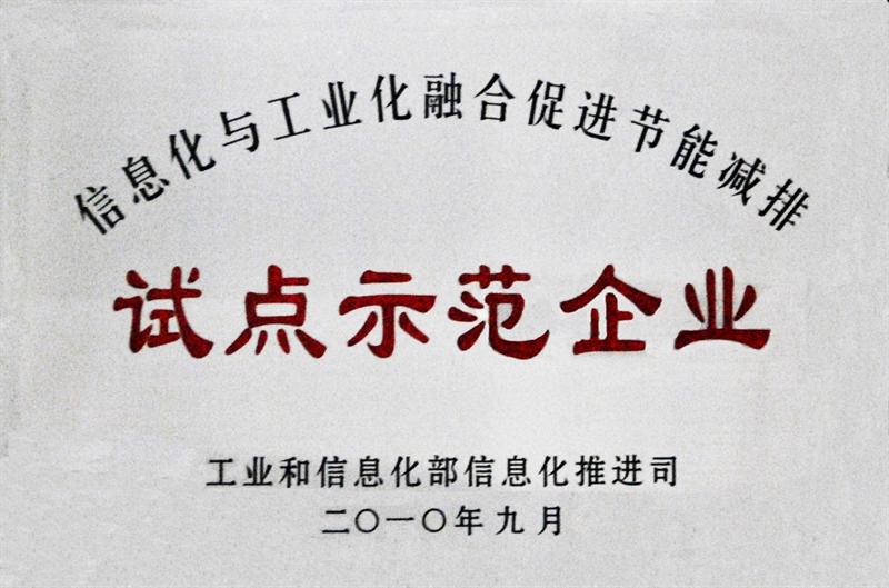 圖片2.png