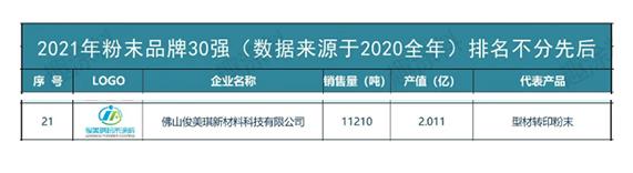 未標題-1.jpg