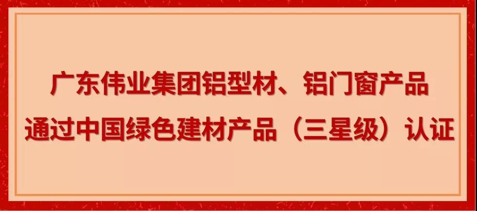 微信圖片_20220111093752.jpg