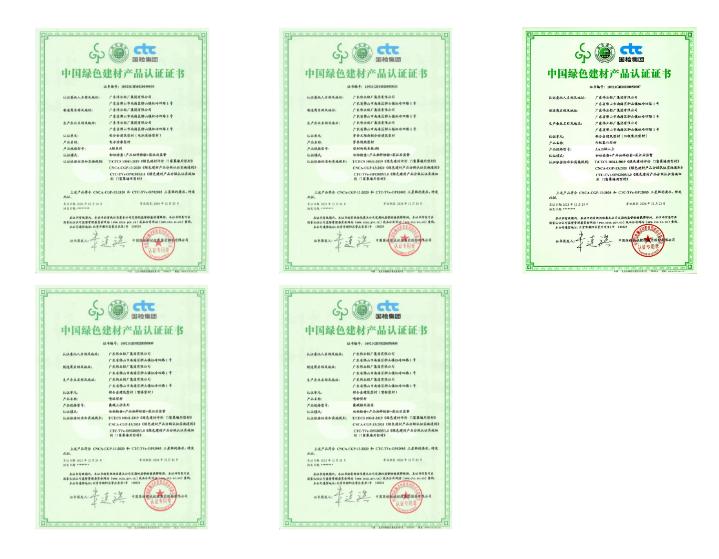 微信截圖_20220111093812.png