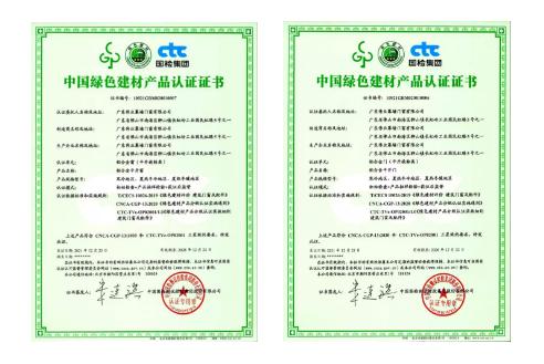 微信截圖_20220111093832.png