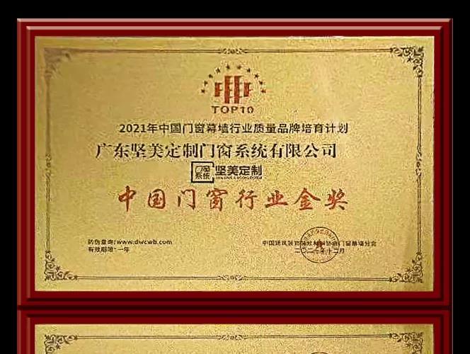 微信圖片_20220112085000.jpg