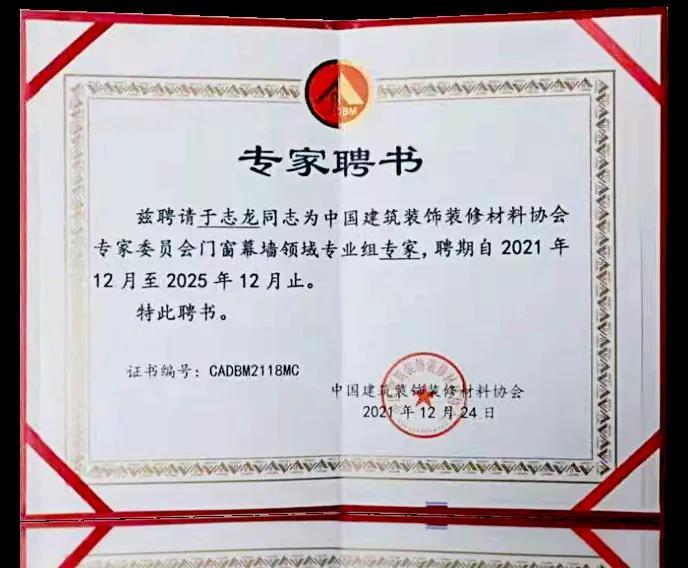 微信圖片_20220112085100.jpg