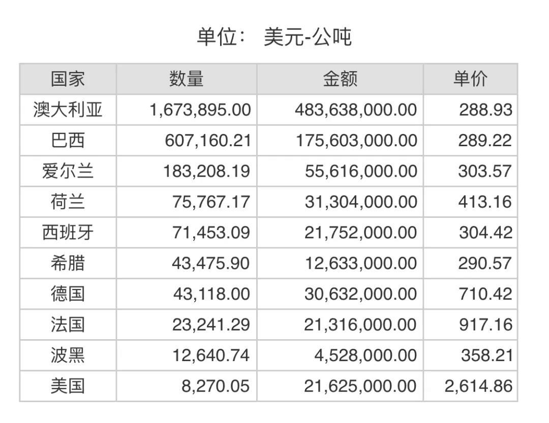 微信圖片_20220112133635.jpg