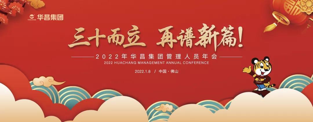 微信圖片_20220113160810.jpg