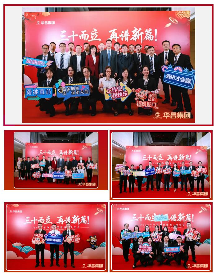微信截圖_20220113160952.png