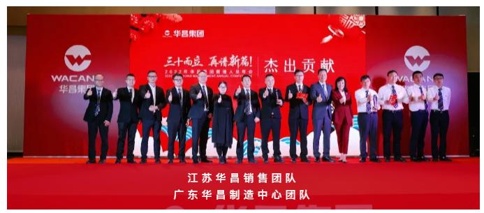微信截圖_20220113161349.png