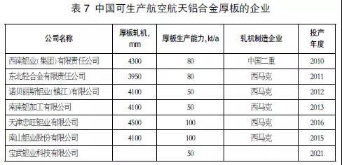 微信圖片_20220114085552.jpg