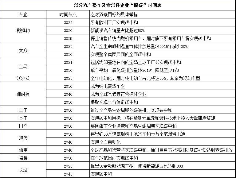 微信圖片_20220114085838.jpg