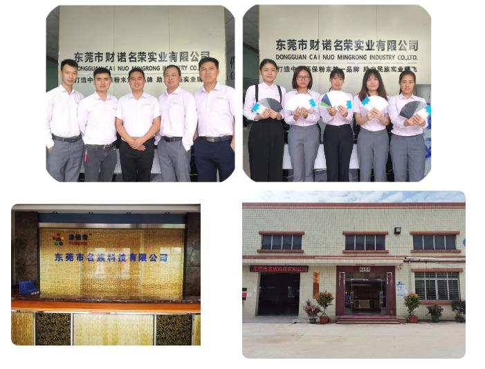 微信截圖_20220114090411.png