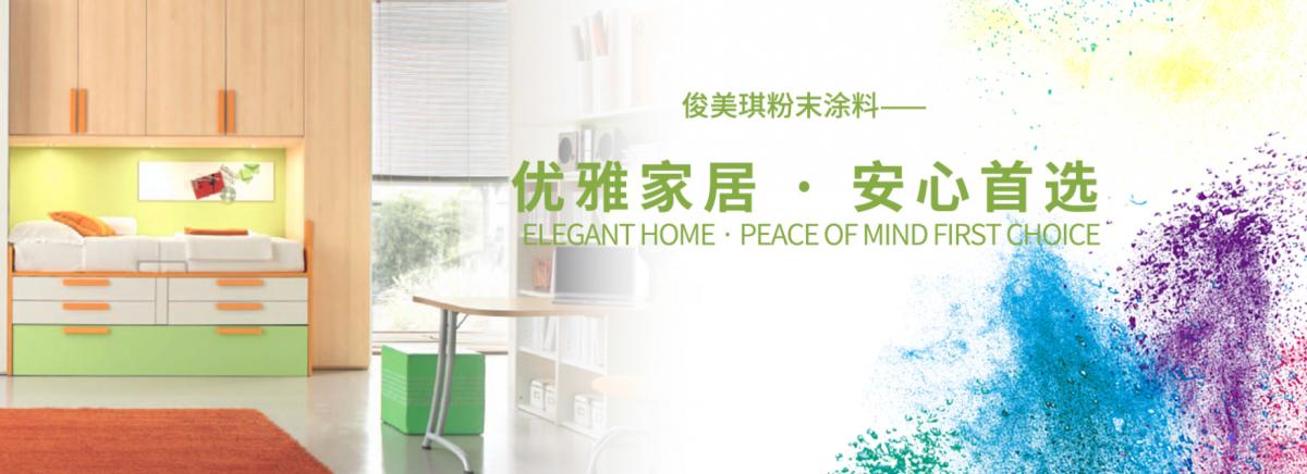 微信截圖_20220112135300.png