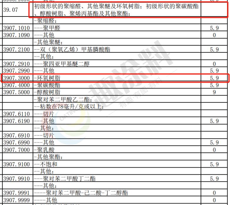 微信圖片_20220117084535.png