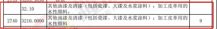 微信圖片_20220117084625.jpg