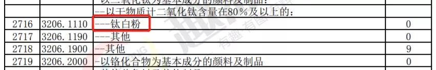 微信圖片_20220117084829.jpg