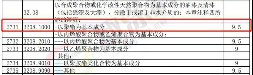 微信圖片_20220117084847.jpg