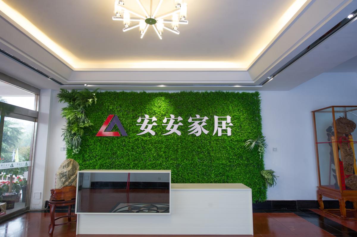 安安全鋁家居.jpg
