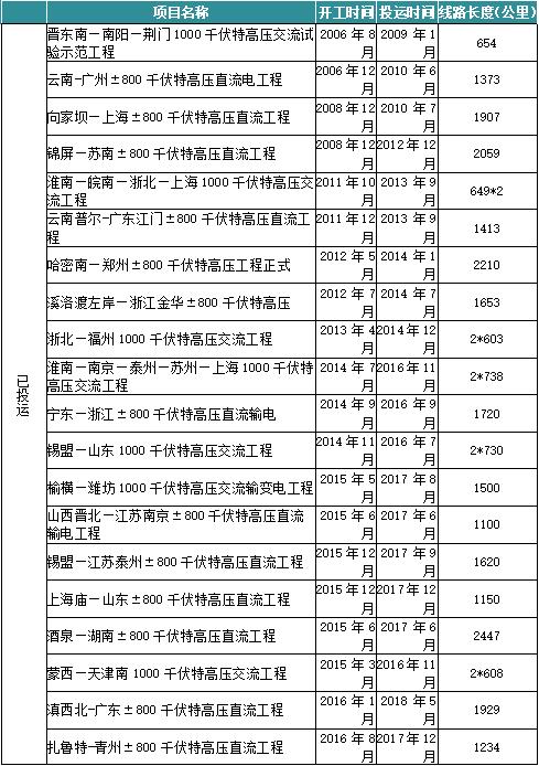 微信圖片_20220118144720.png