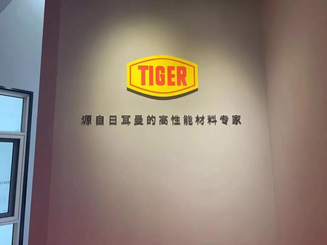 微信圖片_20220121094518.jpg