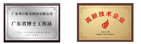 微信截圖_20220121095939.png