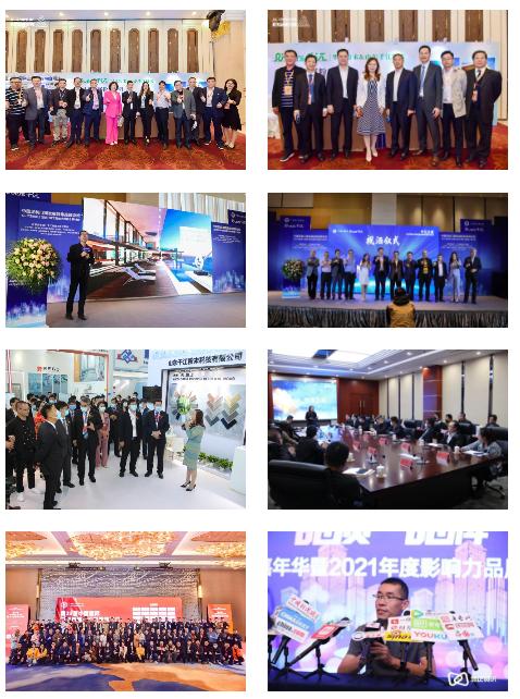 微信截圖_20220121100057.png