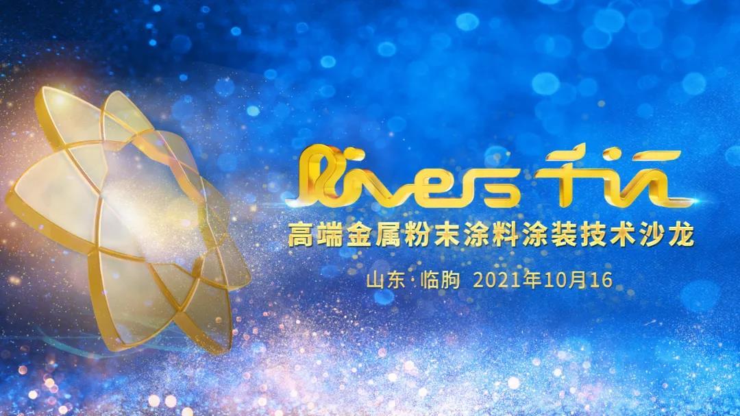 微信圖片_20220121100113.jpg