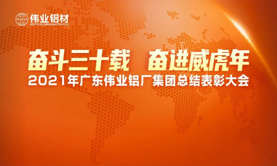 微信圖片_20220121164812.jpg