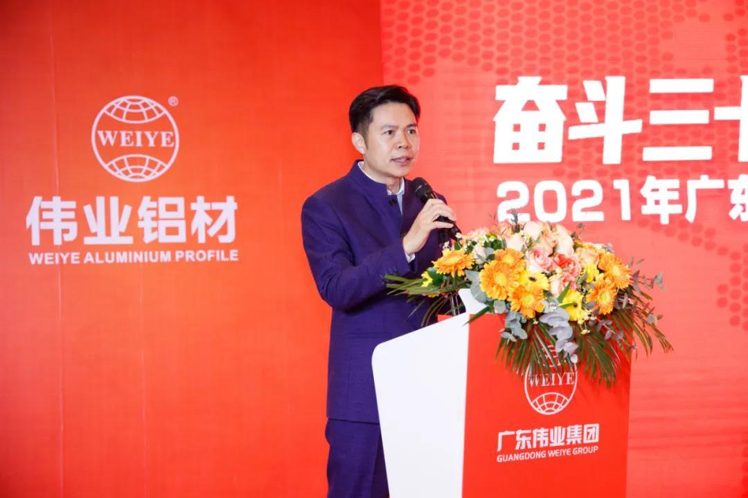 微信圖片_20220121164849.jpg