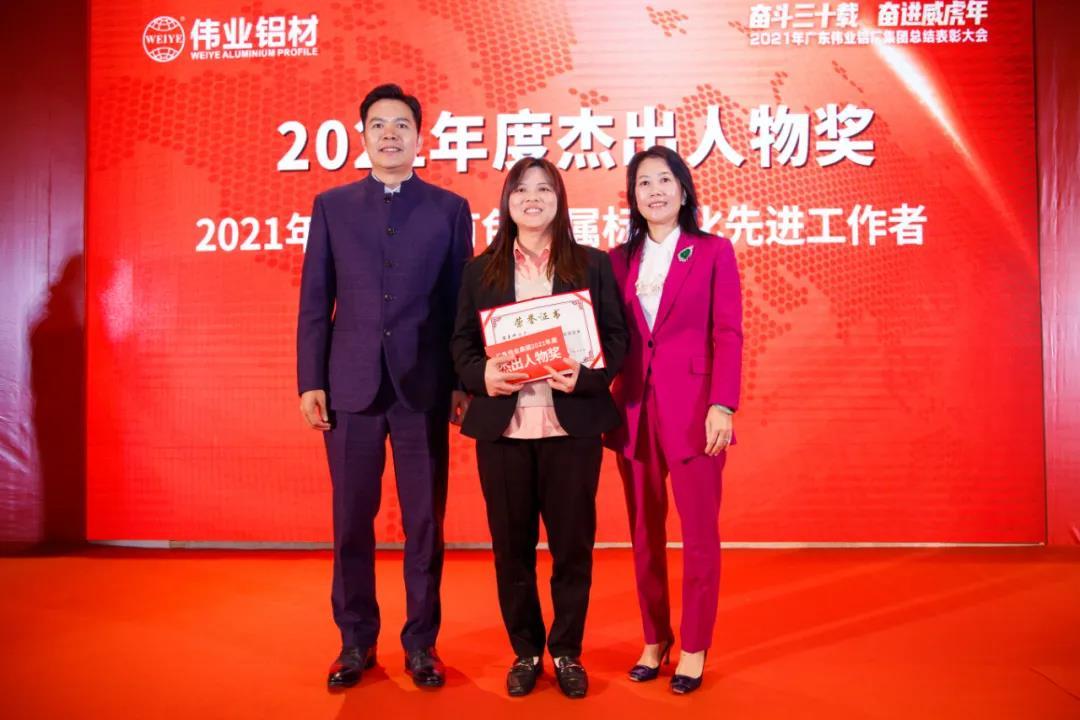 微信圖片_20220121164913.jpg