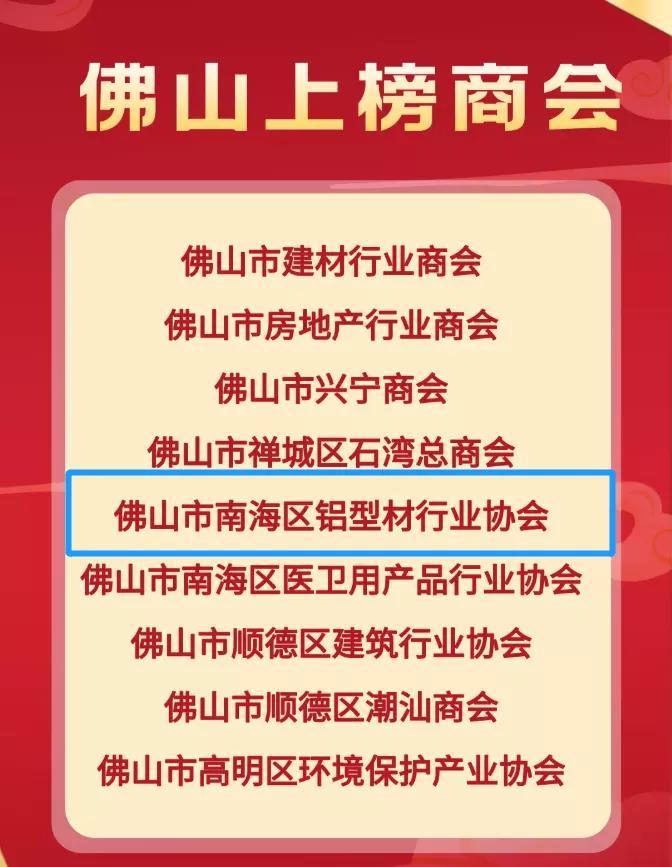 微信圖片_20220125113349.jpg